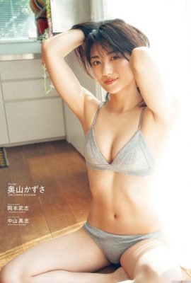 (Okuyama Hikaru) Espressione di estasi + corpo abbastanza sexy da sentirsi come una donna sposata (27P)