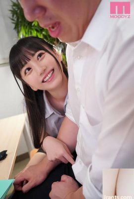 (GIF) Mia Nanasawa perde la ragione a causa della segreta seduzione letteraria di un simpatico junior che la prende in giro mentre è al lavoro… (22P)