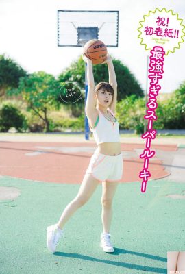 (MARUPI まるぴ) La ragazza Sakura ha un viso super dolce e una figura molto positiva!  (13P)