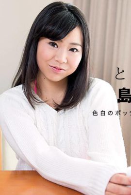 (Ayaka Shimazaki) Giocare con la parte inferiore del corpo di una donna sposata (49P)