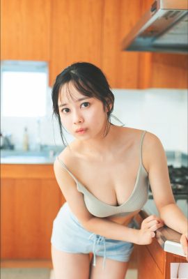 (Saeiko Kondo) Una bella ragazza di alta qualità ha un nuovo livello di tentazione con un bel seno seducente (26P)