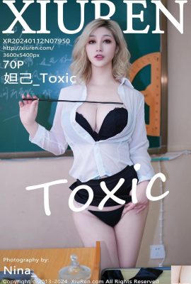 (XiuRen) 2024.01.12 Vol.7950 Daji_Toxic foto versione completa (70P)