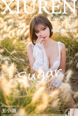 (XiuRen) 2017.11.08 NO.847 Yang Chenchen foto sexy di zucchero (51P)