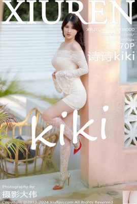 (XiuRen) 22/01/2024 Vol.8000 Shishi kiki foto versione completa (70P)