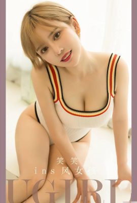 (UGirls) 22.09.2023 No.2700 Xiaoxiao in stile ragazza (35P)
