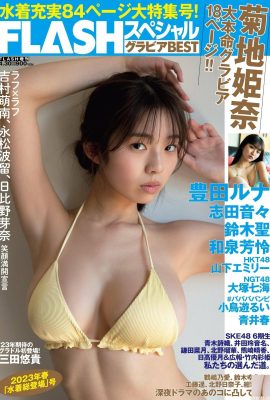 (Kikuchi Himena) L'aspetto seducente della splendida ragazza dal seno grande è affascinante (19P)