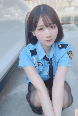 Polizia Kenken che vuole mostrare (17P)