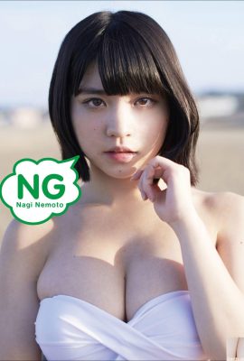 (Nagi Nemoto) La ragazza Sakura dai capelli corti mostra i suoi solchi bianchi, teneri e profondi che sono irresistibili (21P)