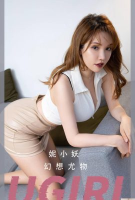 (UGirls) 25/09/2023 N.2701 Ni Xiaoyao Fantasy Beauty (35P)