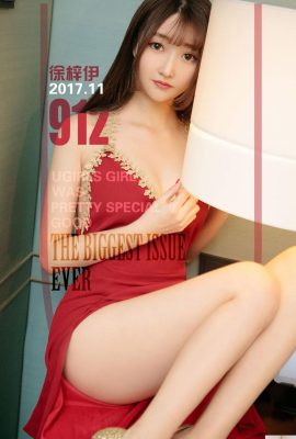 (UGirls) 2017.11.17 N.912 Qiushui Yiren Xu Ziyi (40P)