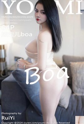(YouMi Youmihui) 01.02.2024 Vol.1029 Yuan Baoer boa foto versione completa (64P)