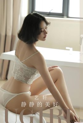 (UGirls) 28.09.2023 No.2704 La tranquilla bellezza di Yixuan (35P)