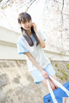 Akanishi Yeye – Abbigliamento sportivo (83P)