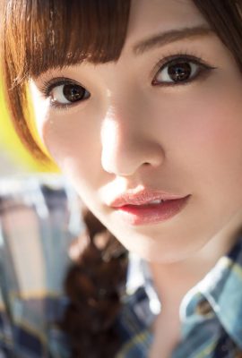 (Arina Hashimoto) Il primo look di bellezza per eccellenza della sorella minore dalla coscia lunga (20P)