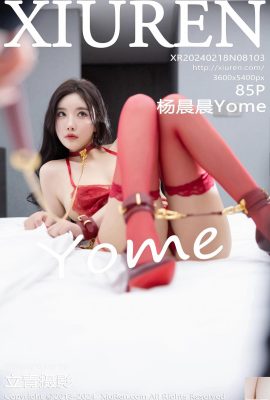 (XiuRen) 2024.02.18 Vol.8103 Yang Chenchen Yome foto versione completa (85P)