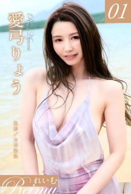 (りょう Aiyuki) Una bellissima donna matura con una vita sottile e belle gambe, le curve aggraziate fanno immaginare la gente (43P)