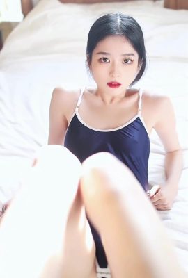 (raccolta online)  Welfare Girl-“Una ragazza molto pura” di Lao Xiaobai (41P)