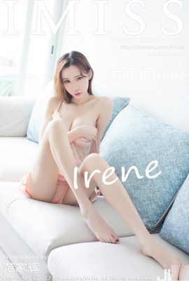 (IMiss) 2017.10.06 VOL.188 Meng Qiqi Irene foto sexy (34P)