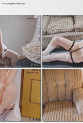 (Bimilstory) Lee-seol Video Collection Vol.01(Album fotografico completo)-01 (110P)