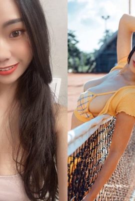 Nella seconda elementare, ho selezionato con cura il miglior viso da bambino e il seno grande: Michelle Du Yu (16P)