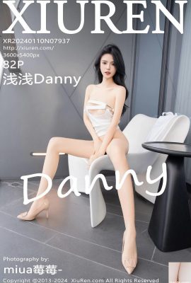 QianqianDannyVol.7937 (83P)