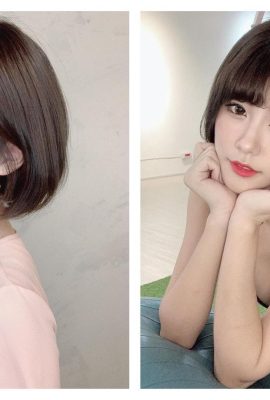 La cheerleader professionista di baseball taiwanese Chen Bobo cambia i suoi capelli in capelli corti e rinfrescanti in estate, il che attira molto l'attenzione (17P)