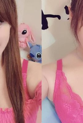 La bellissima ragazza Xu Wawa ha una coppa G, una figura feroce, un seno rosa e croccante, che è super lusinghiero con la biancheria intima rosa (13P)