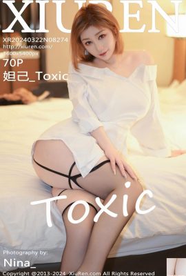 (XiuRen) 22/03/2024 Vol.8274 Daji_Toxic foto versione completa (70P)