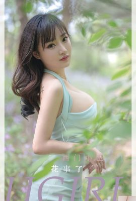 JUICY Ximen Xiaoyu “È una cosa+Appuntamento erotico” (66P)