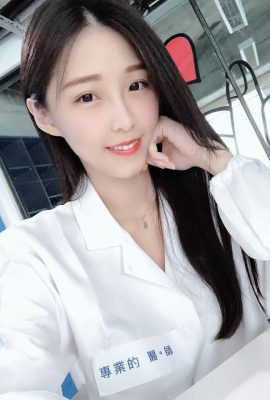 La piccola principessa “Stella Cai Cai Fanfan” si trasforma in una dottoressa capricciosa (10P)
