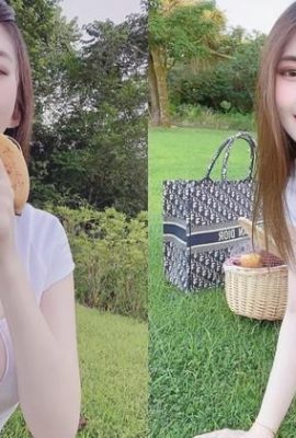Mangiare banane durante un picnic sull'erba? (Yi Shu Ke Gang x Wei An) La bellezza dell'aspetto lungo la vita ha superato i 3 milioni di follower (64P)