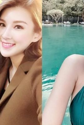 La “Dea della lotteria” di Taiwan offre vantaggi!  “Aiyusha” mostra il suo bikini sexy!  “Seni bianchi e sodi” stupiscono i fan (35P)