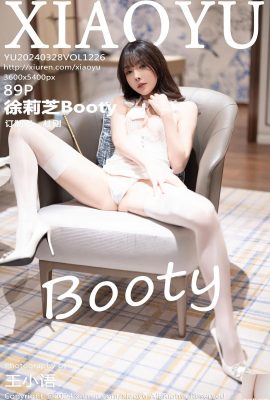 (XiaoYu) 28/03/2024 Vol.1226 Xu Lizhi Booty foto versione completa (89P)