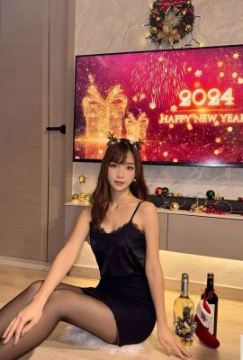 (Raccolta online) Somma ragazza Hong Kong (23P)