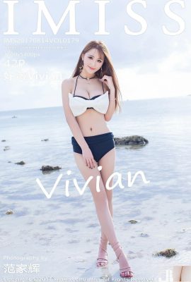 (IMiss) 2017.08.14 VOL.179 Foto sexy di Vivian (43P)