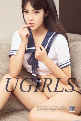(UGirls) 30/08/2017 N.833 Migliore compagna di classe Yu Yiyi (40P)