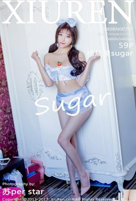 (XiuRen) 2017.08.08 N.797 Yang Chenchen foto sexy di zucchero (60P)