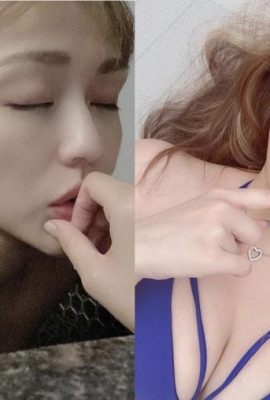 La misteriosa bellezza online “Jiang Xinyun Ariana” è così sexy che quasi sviene a causa del suo seno grande e dei suoi occhi affascinanti. Non lo sopporta davvero (19P