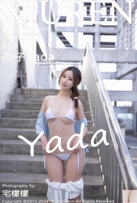 (XiuRen) 2024.04.10 Vol.8369 Kyoko Yada foto versione completa (85P)