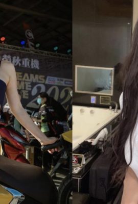 La sexy regina “Gan Lienmei Zhou Miaomiao” versione taiwanese Il video di Yuya Mikami è stato esposto, sorride brillantemente e scuote i suoi bellissimi seni così caldi (21P)