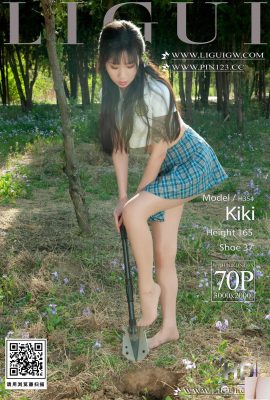 (raccolta on-line)  Welfare Girl Xueqi SAMA “Vacanza” VIP esclusivo completo (57P)