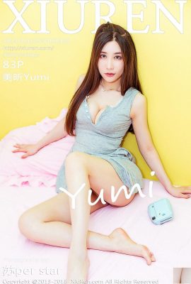 (Xiuren) 20180322 No959 Meixin Yumi foto sexy (84P)