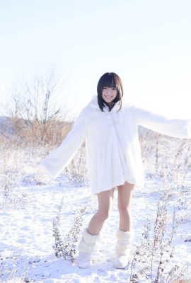 Rina Asakawa “In un inverno indimenticabile” (62P)