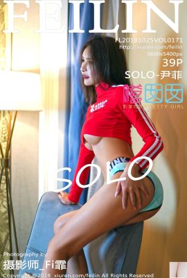 (FEILIN) 25.10.2018 VOL.171 SOLO-Yin Fei foto sexy (40P)
