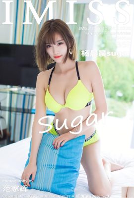 (IMiss) 2018.03.07 VOL.220 Yang Chenchen foto sexy di zucchero (37P)