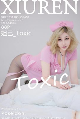 (XiuRen) 2023.11.03 Vol.7609 Daji_Toxic foto versione completa (88P)