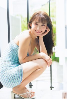 (Aima Ito) La ragazza più bella ha una figura sinuosa e tutti la lodano (23P)