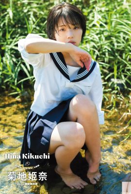 (Kikuchi Himena) La foto di nuova generazione di una bellissima ragazza con un bel seno è visivamente sbalorditiva (8P)