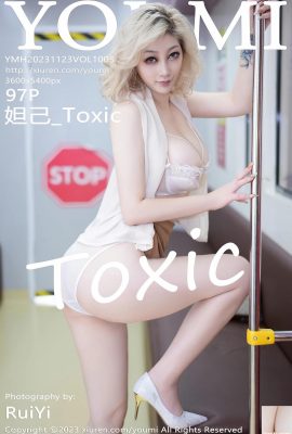 (YouMi Youmihui) 23.11.2023 Vol.1005 Daji_Toxic foto versione completa (96P)