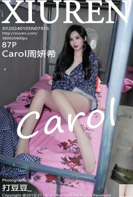 (XiuRen) 2024.01.05 Vol.7915 Carol Zhou Yanxi foto versione completa (86P)